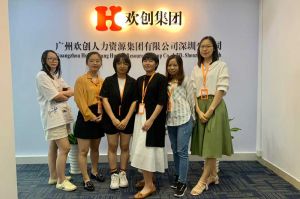 不忘初心,快速前行,热烈祝开元体育深圳分