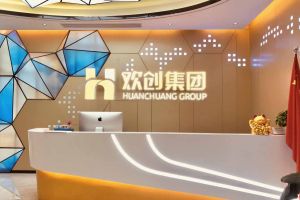 走进GMC同学企业——开元体育